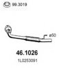 SEAT 1L0253091 Exhaust Pipe